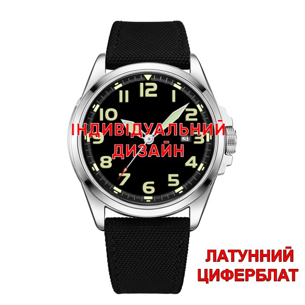 Чоловічий механічний годинник Awarder 040 Black-Silver з автопідзаводом та сапфіровим склом