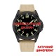 Чоловічий механічний годинник Awarder 040 Army Sand-Black з сапфіровим склом та водозахистом 10 ATM
