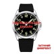Мужские часы Awarder 041 Black-Silver с сапфировым стеклом и нейлоновым ремешком