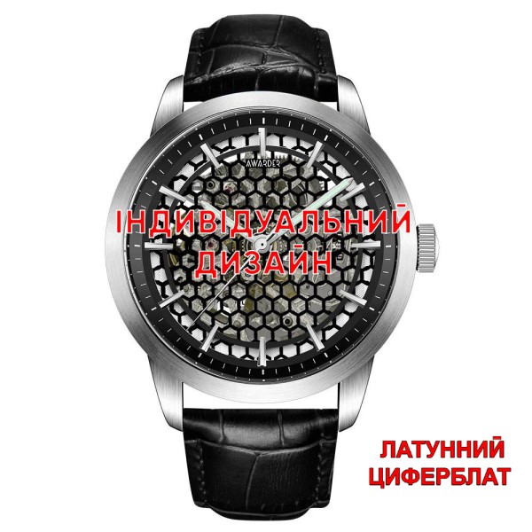 Мужские механические часы Awarder 043 Silver Leather с автоподзаводом и сапфировым стеклом