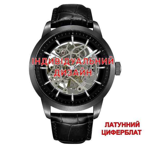 Мужские механические часы Awarder 043 Black Leather с сапфировым стеклом и индивидуальным дизайном