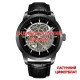 Мужские механические часы Awarder 043 Black Leather с сапфировым стеклом и индивидуальным дизайном