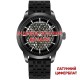 Мужские часы Awarder 043 Black Steel Латунь Индивидуальный дизайн Механика с автоподзаводом