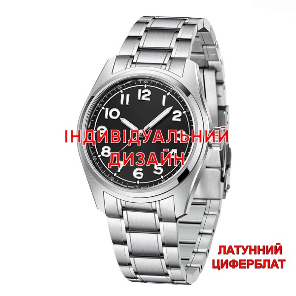 Мужские механические часы Awarder 055 Silver-Black с сапфировым стеклом и водозащитой 20 ATM
