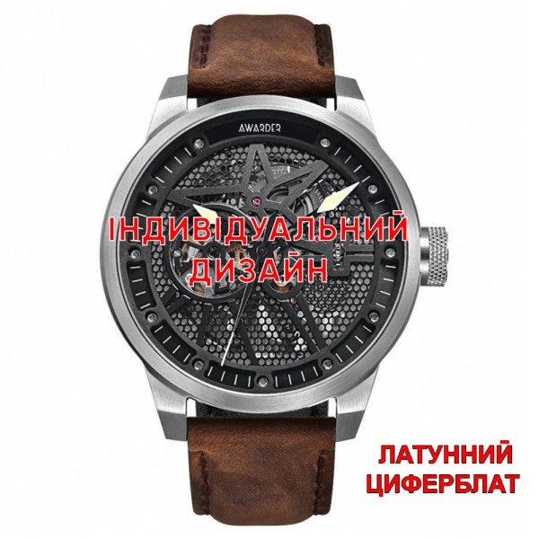 Чоловічий механічний годинник Awarder 058 Silver-White Leather з сапфіровим склом та автопідзаводом