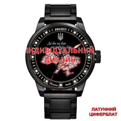 Awarder 058 Black-Red Steel Латунь Індивідуальний дизайн