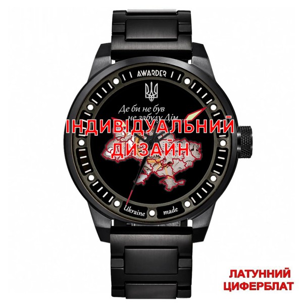 Чоловічий механічний годинник Awarder 058 Black-Red Steel з автопідзаводом та сапфіровим склом