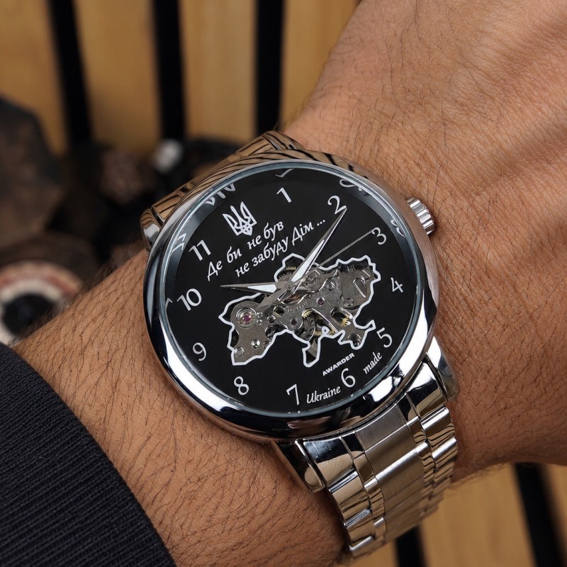 Мужские механические часы Awarder 022 Automatic Не Забуду Дім Silver-Black Steel с автоподзаводом