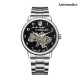 Мужские механические часы Awarder 022 Automatic Не Забуду Дім Silver-Black Steel с автоподзаводом