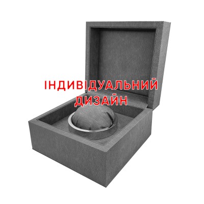 Коробочка для годинника 1020 сіра Індивідуальний дизайн