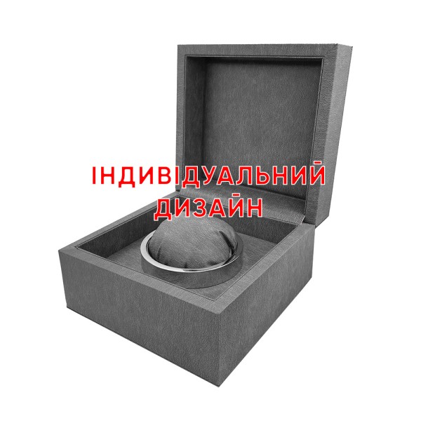 Коробочка для часов Awarder 1020 серая с индивидуальным дизайном (SKU: 1202-1036)