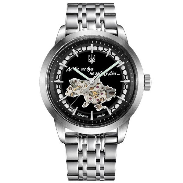 Мужские часы Awarder 043-1 Де би не був Silver-Black Steel Miyota механика с автоподзаводом