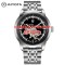 Awarder 043-1 Silver-Black Steel Індивідуальний дизайн