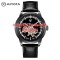 Awarder 043-1 All Black Leather Індивідуальний дизайн
