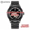 Awarder 043-1 All Black Steel Латунь Індивідуальний дизайн