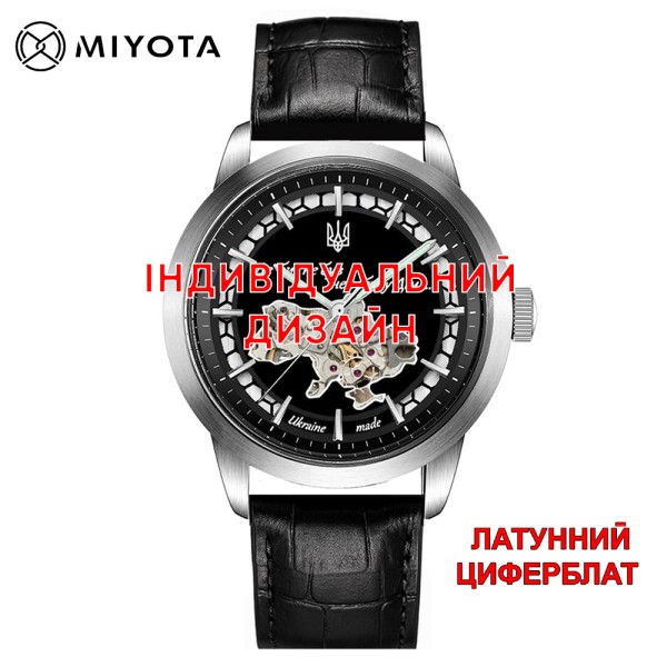 Мужские механические часы Awarder 043-1 Silver-Black Leather с автоподзаводом и сапфировым стеклом