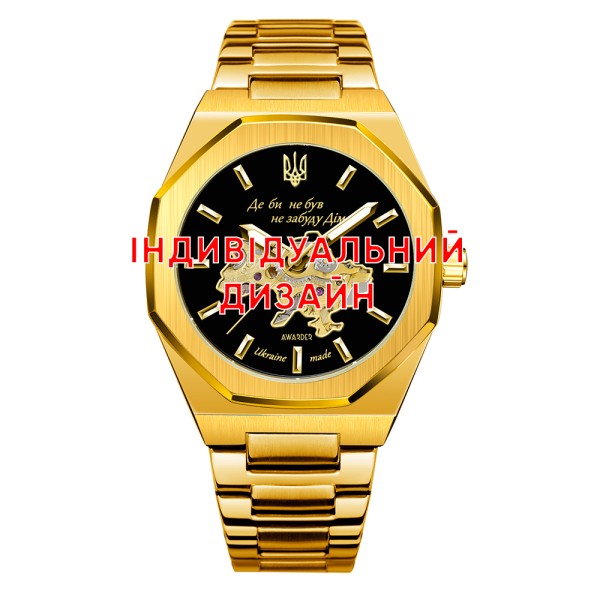 Мужские механические часы Awarder 026 Gold-Black с автоподзаводом и индивидуальным дизайном