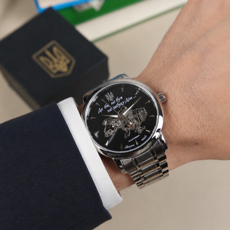 Мужские механические часы Awarder 048 Не Забуду Дім Silver-Black Steel с сапфировым стеклом