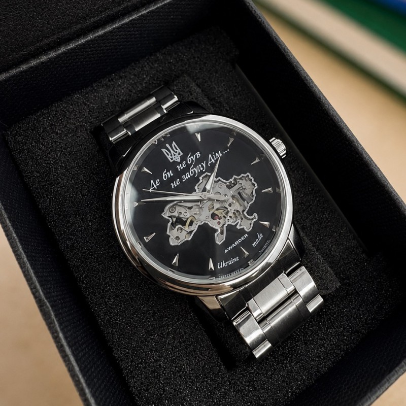 Мужские механические часы Awarder 048 Не Забуду Дім Silver-Black Steel с сапфировым стеклом