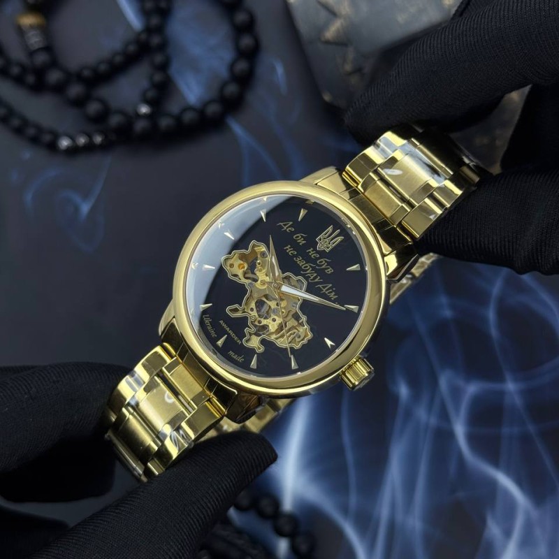 Мужские часы Awarder 048 Не Забуду Дім Gold-Black Steel с механикой и сапфировым стеклом