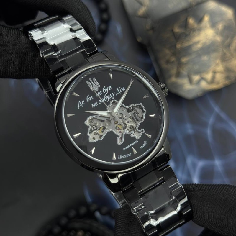 Мужские механические часы Awarder 048 Не Забуду Дім All Black Steel с сапфировым стеклом