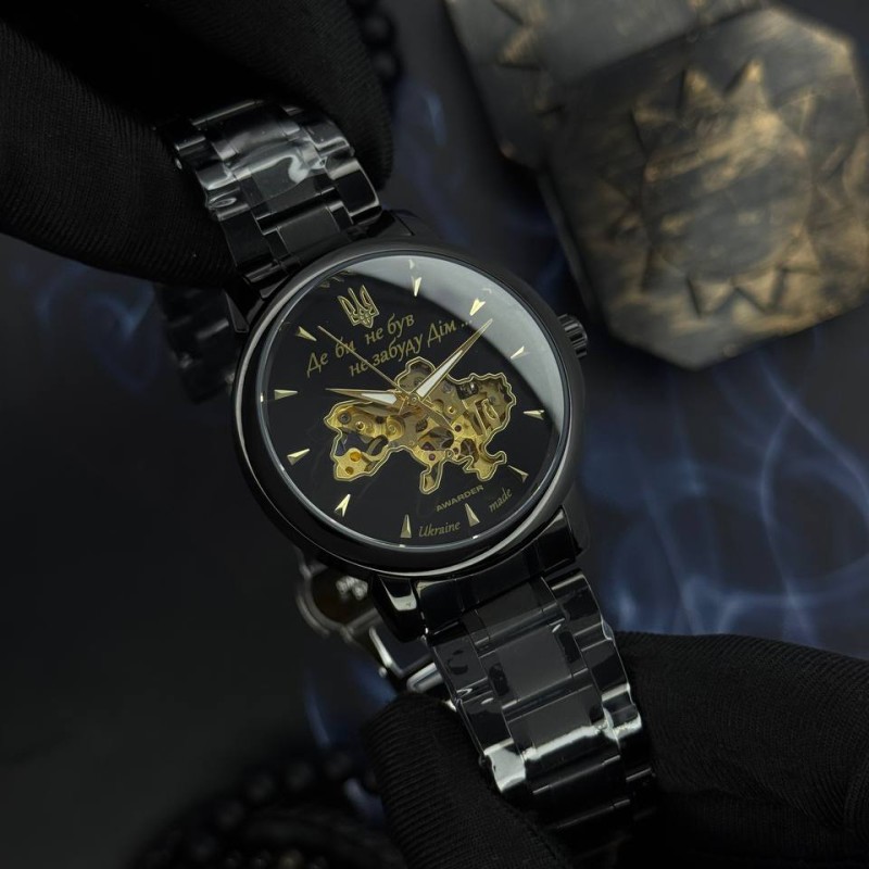 Мужские механические часы Awarder 048 Не Забуду Дім Black-Gold Steel с автоподзаводом и сапфировым стеклом