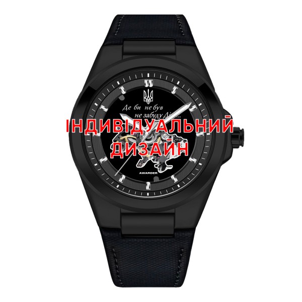 Мужские механические часы Awarder 050 All Black с автоподзаводом и индивидуальным дизайном