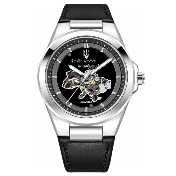 Мужские механические часы Awarder 050 Де би не був Silver-Black Leather с автоподзаводом