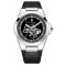 Годинник наручний Awarder 050  Де би не був Silver-Black Leather