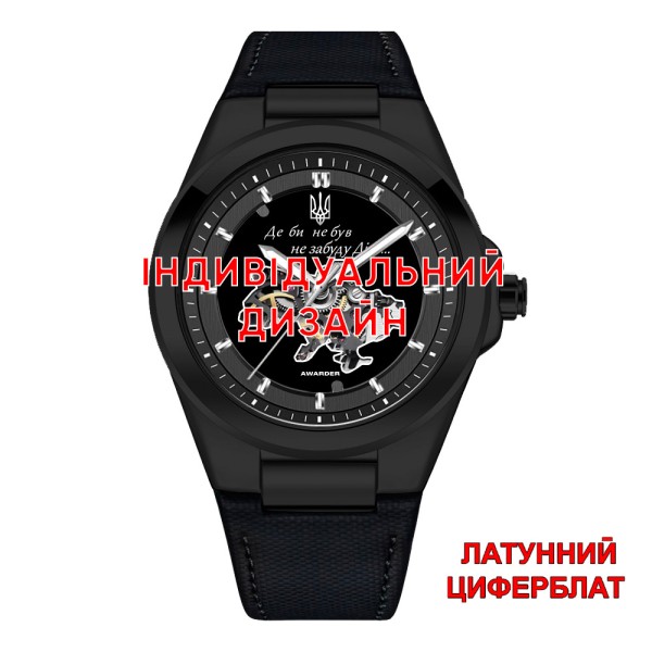 Мужские механические часы Awarder 050 All Black с автоподзаводом и индивидуальным дизайном