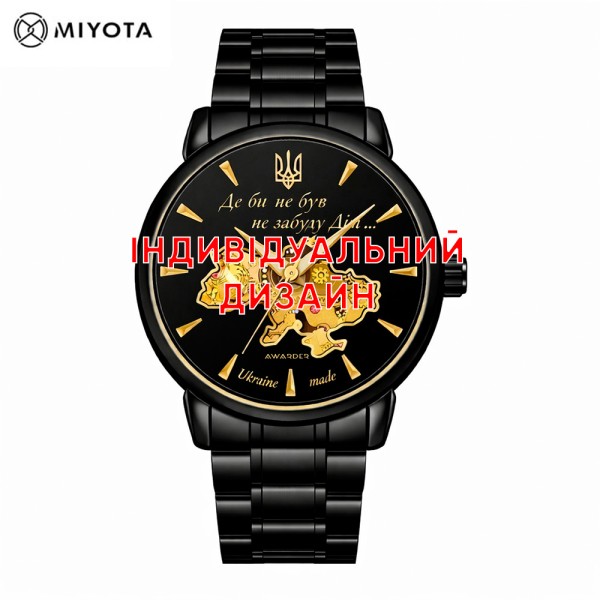 Мужские механические часы Awarder 048 Black-Gold Steel с автоподзаводом и сапфировым стеклом