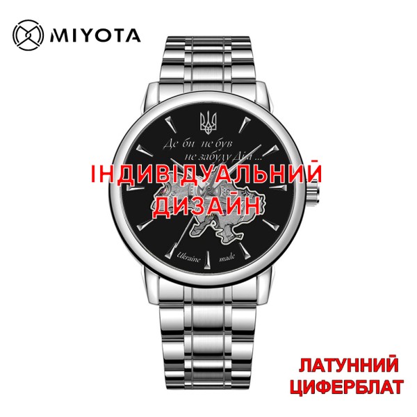 Мужские механические часы Awarder 048 Silver-Black Steel с сапфировым стеклом и автоподзаводом