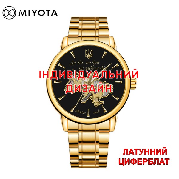 Мужские механические часы Awarder 048 Gold-Black Steel с автоподзаводом и сапфировым стеклом