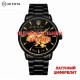 Мужские часы Awarder 048 Black-Gold Steel с сапфировым стеклом и механикой