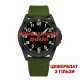 Чоловічий механічний годинник Awarder 040 Army Green-Black Гільза з сапфіровим склом та автопідзаводом