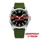 Мужские механические часы Awarder 040 Army Green-Silver Гильза с сапфировым стеклом и автоподзаводом