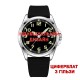 Чоловічий механічний годинник Awarder 040 Black-Silver Гільза з автопідзаводом та сапфіровим склом