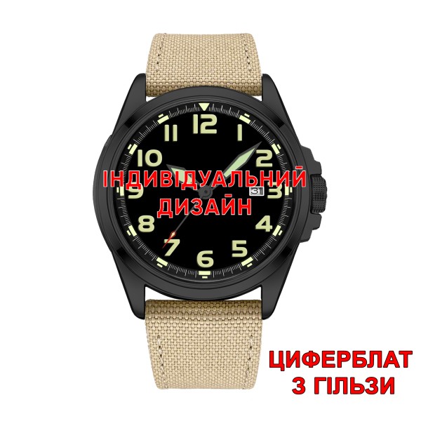 Чоловічий механічний годинник Awarder 040 Army Sand-Black Гільза з сапфіровим склом та водозахистом 10 ATM