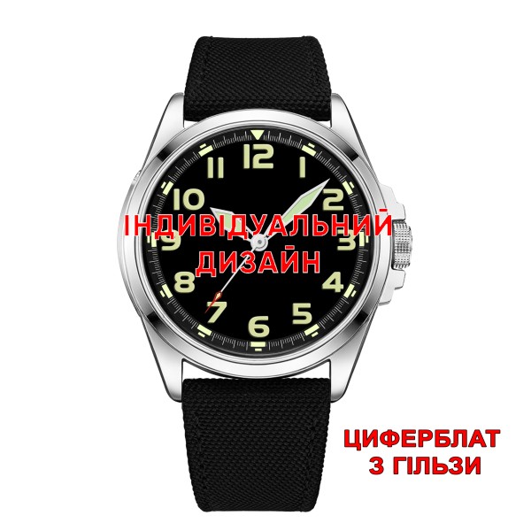 Мужские часы Awarder 041 Black-Silver Гильза с сапфировым стеклом и индивидуальным дизайном