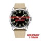 Мужские часы Awarder 041 Army Sand-Silver Гильза с сапфировым стеклом и водозащитой 10 ATM