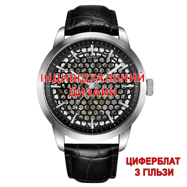 Мужские механические часы Awarder 043 Silver Leather Гильза с сапфировым стеклом и индивидуальным дизайном