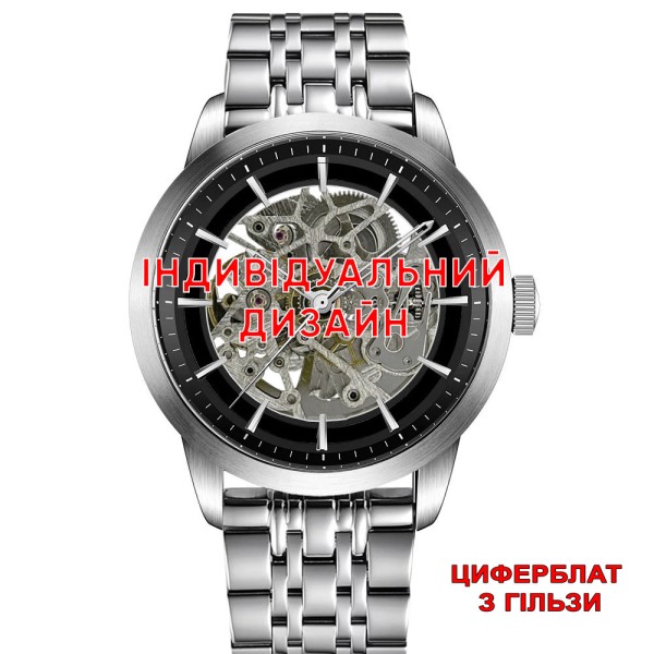 Мужские механические часы Awarder 043 Silver Steel Гильза с автоподзаводом и сапфировым стеклом