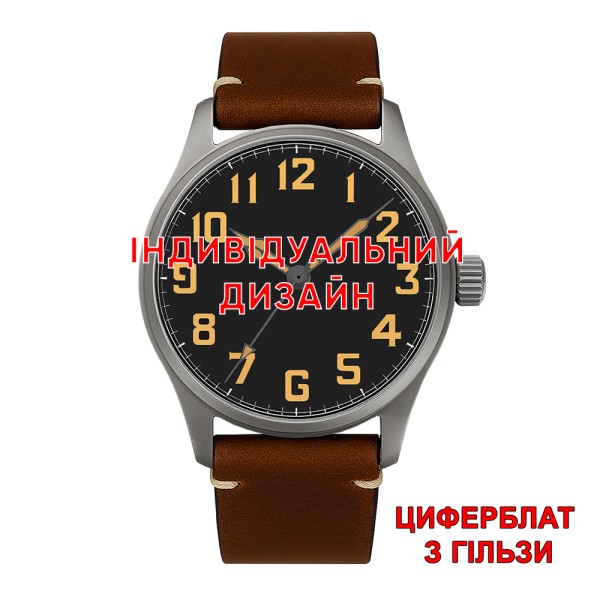 Мужские механические часы Awarder 056 Titanium-Brown Гильза с сапфировым стеклом и водозащитой 20 ATM