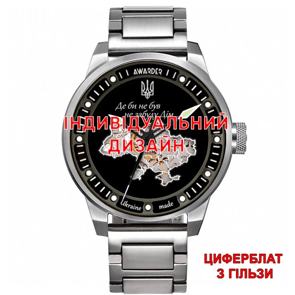 Мужские механические часы Awarder 058 Silver-White Steel Гильза с сапфировым стеклом и автоподзаводом