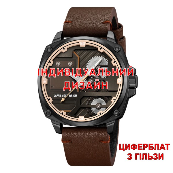 Мужские наручные часы Awarder 029 Black-Brown Гильза с индивидуальным дизайном и кожаным ремешком