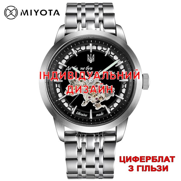 Мужские механические часы Awarder 043-1 Silver-Black Steel Гильза с сапфировым стеклом и автоподзаводом