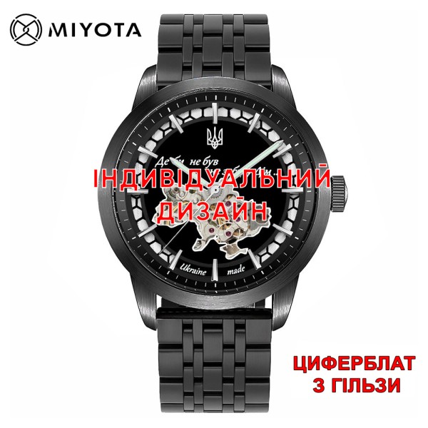 Мужские часы Awarder 043-1 All Black Steel Гильза с сапфировым стеклом и автоподзаводом