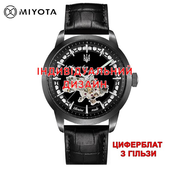 Мужские механические часы Awarder 043-1 All Black Leather Гильза с сапфировым стеклом
