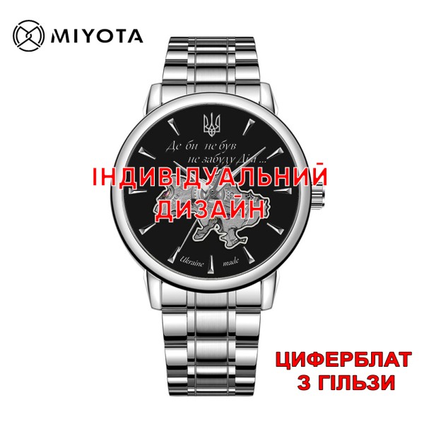 Мужские часы Awarder 048 Silver-Black Steel Гильза с сапфировым стеклом и автоподзаводом