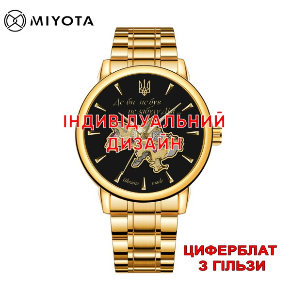 Мужские механические часы Awarder 048 Gold-Black Steel Гильза с автоподзаводом и сапфировым стеклом